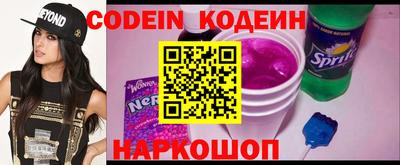 дмт Первоуральск
