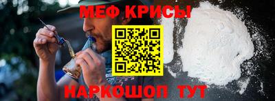 индика Нягань