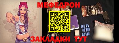 индика Нягань