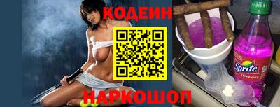 индика Нягань