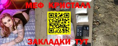 индика Нягань