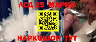 прущие крисы Обнинск
