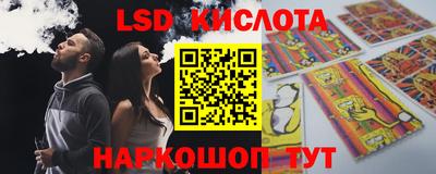 индика Нягань