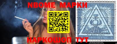 индика Нягань
