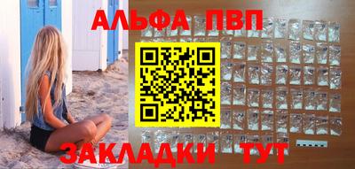 индика Нягань