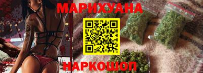 индика Нягань