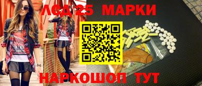 индика Нягань