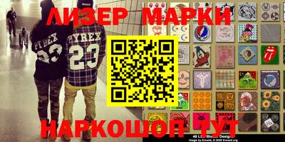 дмт Первоуральск