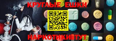 индика Нягань