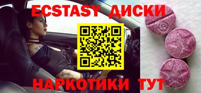 индика Нягань