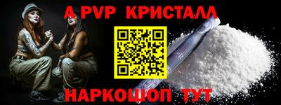 индика Нягань
