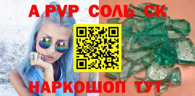 индика Нягань