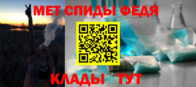 прущие грибы Партизанск