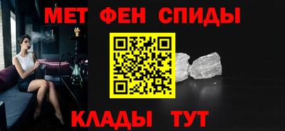 прущие крисы Обнинск