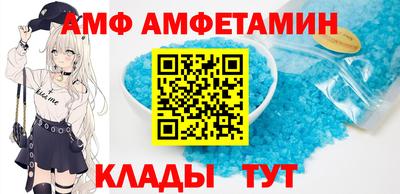 СК Пенза