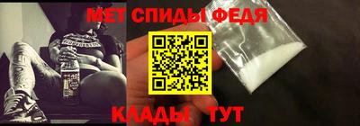 индика Нягань