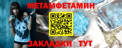 индика Нягань