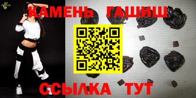 прущие крисы Обнинск