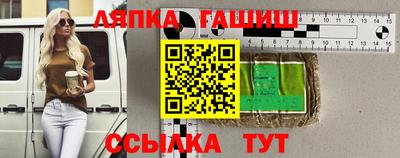 прущие крисы Обнинск