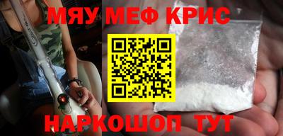 индика Нягань