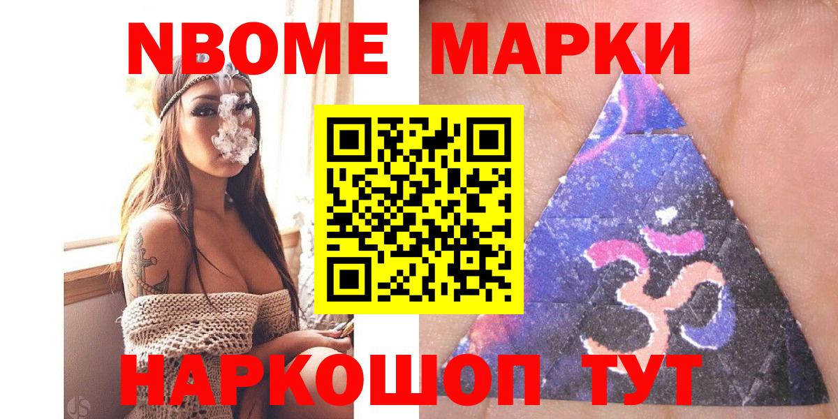 ЭКСТАЗИ  Вход с VPN  Ростов-на-Дону  ГАШИШ  Cocaine  Меф МЯУ МЯУ   ТГК 